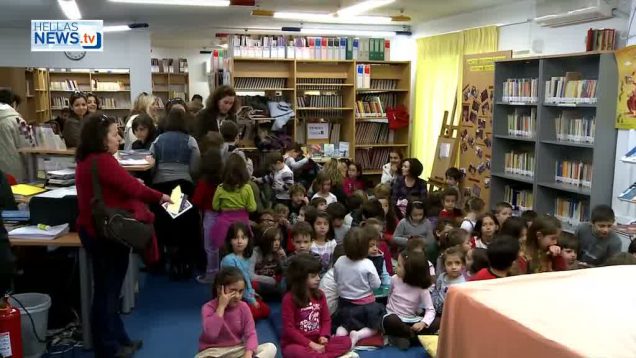 Μεγάλη η ανταπόκριση στο θεσμό «Σάββατο στη Βιβλιοθήκη» του Δήμου Αγ. Παρασκευής