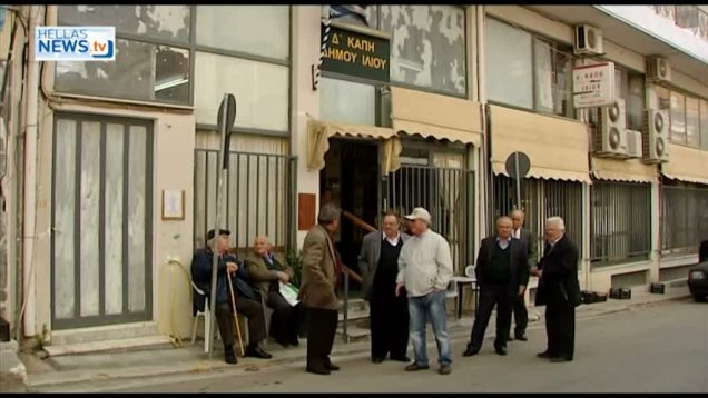 O Δήμαρχος Ιλίου κ.Νίκος Ζενέτος βρίσκεται πάντα κοντά στην τρίτη ηλικία.