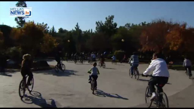 Διαδημοτική ποδηλατοβόλτα στους Δήμους Καισαριανής – Βύρωνα – Ηλιούπολης