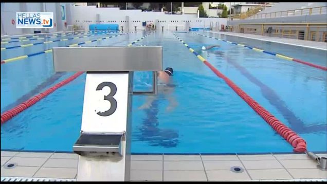 Οι ολυμπιακών προδιαγραφών εγκαταστάσεις του Δήμου Μεταμόρφωσης