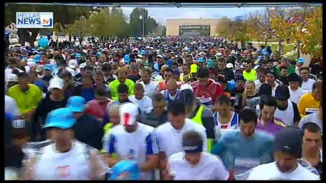 Ο 29ος Κλασικός Μαραθώνιος της Αθήνας