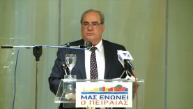 Ένας χρόνος δημιουργικής δουλειάς για τον Βασίλη Μιχαλολιάκο στον Δήμο Πειραιά