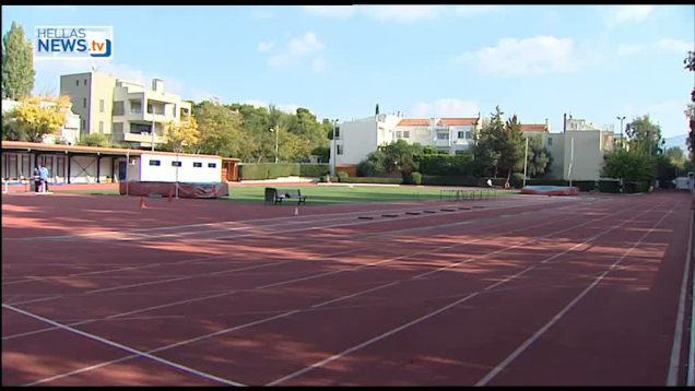 Σύσταση νέου οργανισμού κοινωνικής αλληλεγγύης, πολιτισμού και αθλητισμού από το Δήμο Φιλοθέης- Ψυχικού