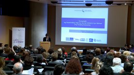 Υπογραφή της Ευρωπαϊκής Χάρτας Ισότητας των Φύλων