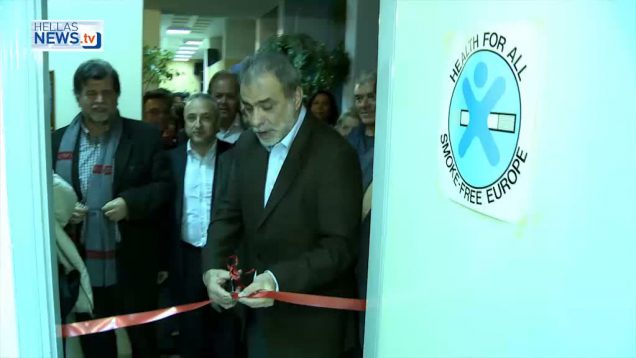 Εγκαίνια Κοινωνικού Φαρμακείου & Ψυχοπαιδαγωγικού Κέντρου στο Δήμο Ηλιούπολης