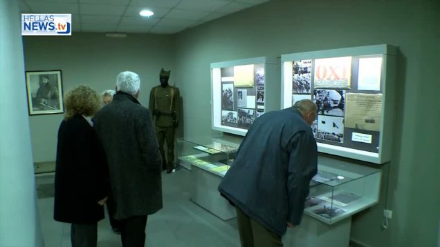 Εγκαινιάστηκε το Ίδρυμα Γρηγόριος Λαμπράκης στο Δήμο Ηλιούπολης