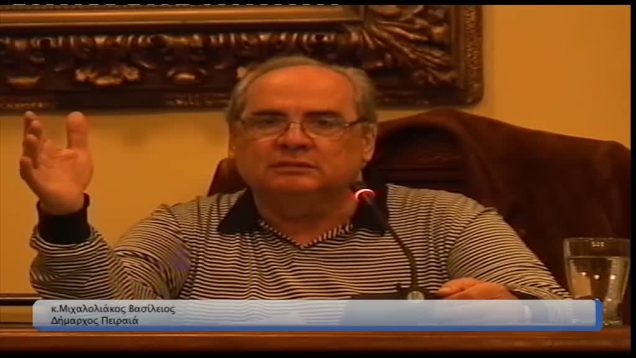 Η ανάθεση της προμήθειας αμόλυβδης βενζίνης