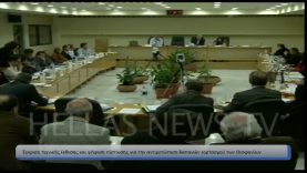 Η ψήφιση πίστωσης για τον εορτασμό των Θεοφανίων, απασχόλησε  το Δημ. Συμβ. Ηλιούπολης