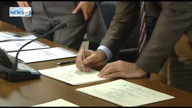 Τελετή Υπογραφής της Ευρωπαϊκής Χάρτας για την Ισότητα των Φύλων στις Τοπικές Κοινωνίες