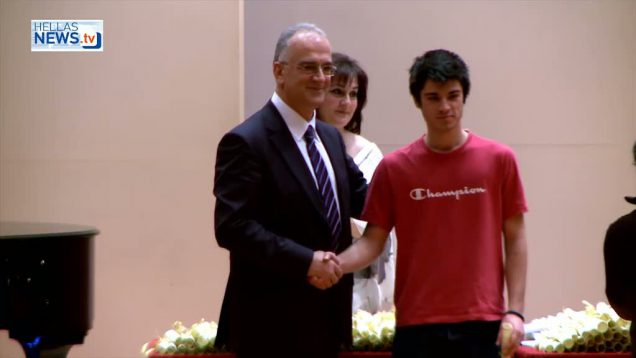 Τελετή Βράβευσης από το Δήμο Παλλήνης των εισαχθέντων στην τριτοβάθμια εκπαίδευση.