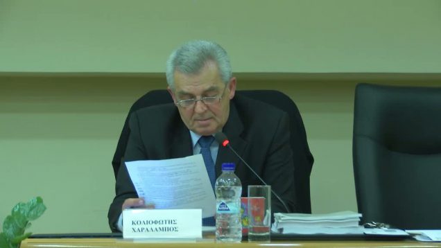 Δημ. Συμβούλιο Ηλιούπολης 30.01.12: «Κατασκευή Παιδικού Σταθμού Επί της Λεωφόρου Ειρήνης και Αριστογείτονος»