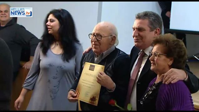 Εκδήλωση προς τιμήν των ζευγαριών με 50 χρόνια έγγαμο βίο διοργάνωσε ο Δήμος Ιλίου