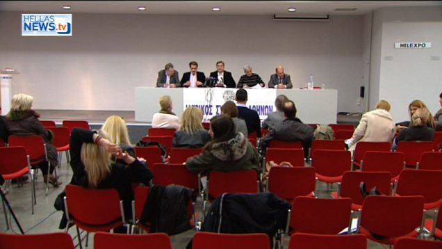 Μεγάλος Κίνδυνος για τη Δημόσια Υγεία από τη Χρήση Γενόσημων Φαρμάκων