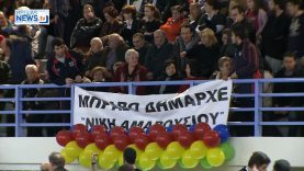 Εγκαίνια του Νέου Κλειστού Γυμναστηρίου του Δήμου Αμαρουσίου