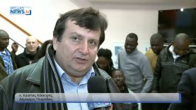 Πρόγραμμα Εκπαίδευσης Μεταναστών από  το Δήμο Γλυφάδας και το προξενείο της Ακτής Ελεφαντοστού