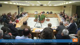 Συζήτηση σχετικά με τις εργασίες συντήρησης στην πλ. Εθνικής Αντίστασης(2o)