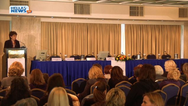 Ημερίδα της Γενικής Γραμματείας Ισότητας των Φύλων Η Ευρωπαϊκή Χάρτα για την Ισότητα των Φύλων στις Περιφέρειες