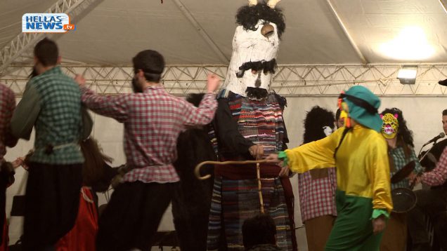 Αποκριάτικα έθιμα στο Δήμο Ιλίου