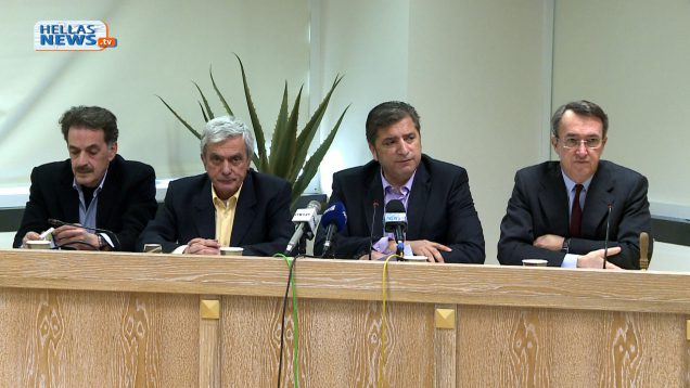 Κοινή Συνέντευξη Τύπου ΙΣΑ- ΕΟΦ για την Ασφάλεια των Φαρμάκων