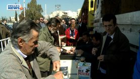 Φθηνά εγχώρια προϊόντα από το Δήμο Αμαρουσίου