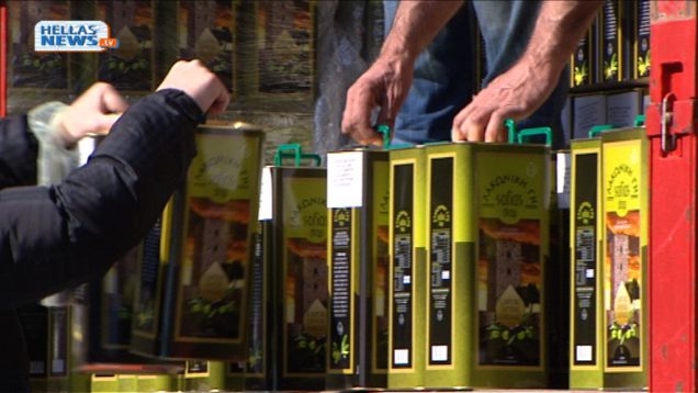 Ο Δήμος Χαλανδρίου Εγκαινιάζει το Πρόγραμμα «Η Ελληνική Γη στο Χαλάνδρι»