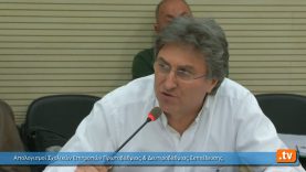 Απολογισμοί Σχολικών Επιτροπών Πρωτοβάθμιας/ Δευτεροβάθμιας Εκπαίδευσης