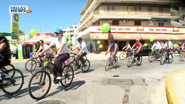 Με ποδηλάτες όλων των ηλικιών πλημμύρισαν οι δρόμοι του Δήμου Γλυφάδας