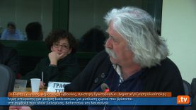 Έγκριση Επιστροφής σε Πολύτεκνους και ΑμΕΑ, Μίσθωση Χώρων κ.α