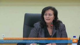 Τρόπος λειτουργίας Ιατρείου Κοινωνικής Αλληλεγγύης