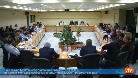 Έγκριση ή μη Τροποποίησης Ρυμοτομικού Σχεδίου στο Ο.Τ. 586