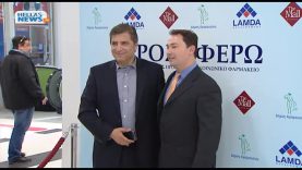 Εγκαίνια του «Χώρου Κοινωνικής Προσφοράς» & του «Κοινωνικού Φαρμακείου» στο Τhe Mall Athens