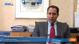 «Η Ελλάδα Διαθέτει Επιχειρηματικές Ευκαιρίες» είναι το ηχηρό μήνυμα της Έκθεσης «Ποσειδώνια 2012»