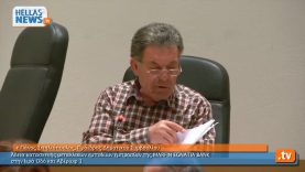 Συνεδρίαση 26.4.12:1ο θέμα ημερήσιας διάταξης