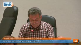 Συνεδρίαση 26.4.12: 4ο Θέμα Ημερήσιας Διάταξης