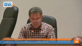 Συνεδρίαση 26.4.12: 6ο Θέμα Ημερήσιας Διάταξης