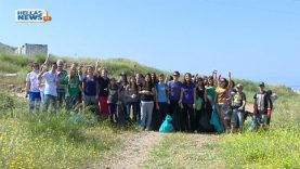 Στην Ελλάδα για Πρώτη Φορά η Εθελοντική Καμπάνια Let’s Do It