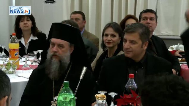 Γεύμα Αγάπης από τον Δήμο Αμαρουσίου