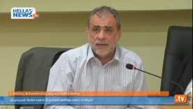 Συνεδρίαση Δημοτικού Συμβουλίου Ηλιούπολης:28.5.12(11ο)