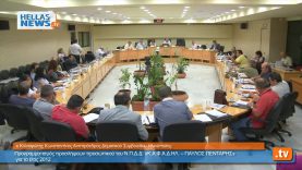 Συνεδρίαση Δημοτικού Συμβουλίου Ηλιούπολης:28.5.12(6ο)