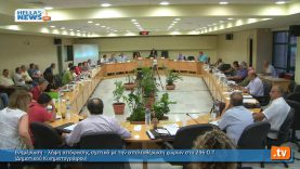 Συνεδρίαση Δημοτικού Συμβουλίου Ηλιούπολη: 20.6.12 (2ο)