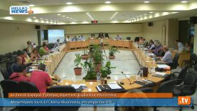 Συνεδρίαση Δημοτικού Συμβουλίου Ηλιούπολη: 20.6.12 (4ο)