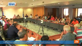 Συνεδρίαση Δημοτικού Συμβουλίου Μοσχάτου – Ταύρου:25.6.12 (3ο)