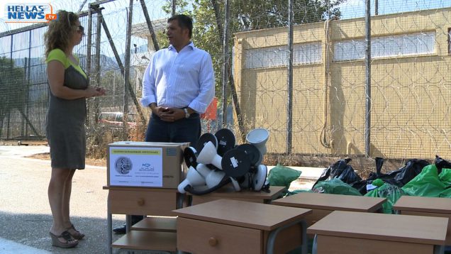 Ο Δήμος Αμαρουσίου συνεχίζει την έμπρακτη στήριξη των παιδιών στις φυλακές Ανηλίκων Αυλώνα