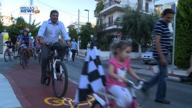 Εγκαίνια Πράσινης Διαδρομής – Ποδηλατόδρομου στο Δήμο Αμαρουσίου