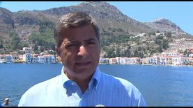 Τριλογία Εκδηλώσεων στη μνήμη της Κυράς της Ρω