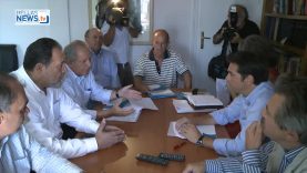 Συνάντηση Κ.Ε.Δ.Ε με Πρόεδρο Κ.Ο ΣΥ.ΡΙΖ.Α