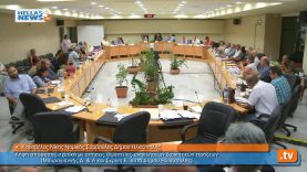 Συνεδρίαση Δημοτικού Συμβουλίου Ηλιούπολης: 10.9.12 (5ο)