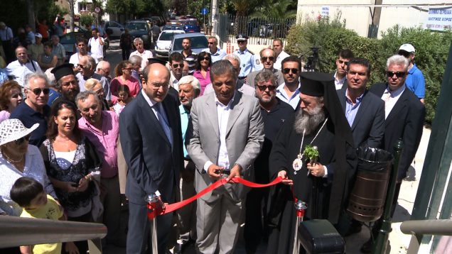 Εγκαίνια 2ης πεζογέφυρας στο Μαρούσι