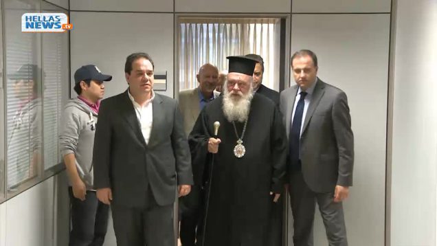 Την έναρξη της Εκστρατείας Παιδικού Εμβολιασμού ευλόγησε ο Μακαριότατος Αρχιεπίσκοπος κ.κ Ιερώνυμος