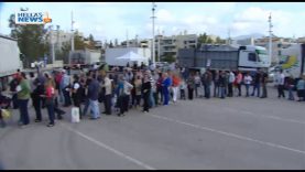 Διανομή Αγροτικών Προϊόντων από τον Δήμο Αμαρουσίου